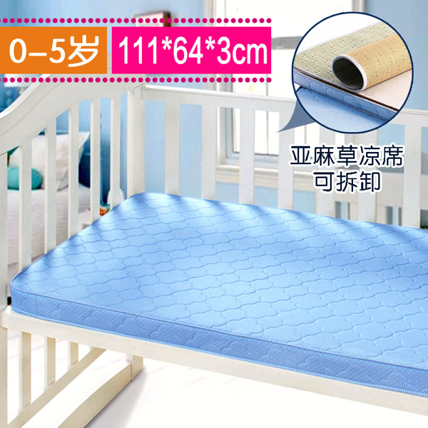 �ʼ�֮�� �냺��ͯҬ���p�洲�| 111 64 3CM.jpg