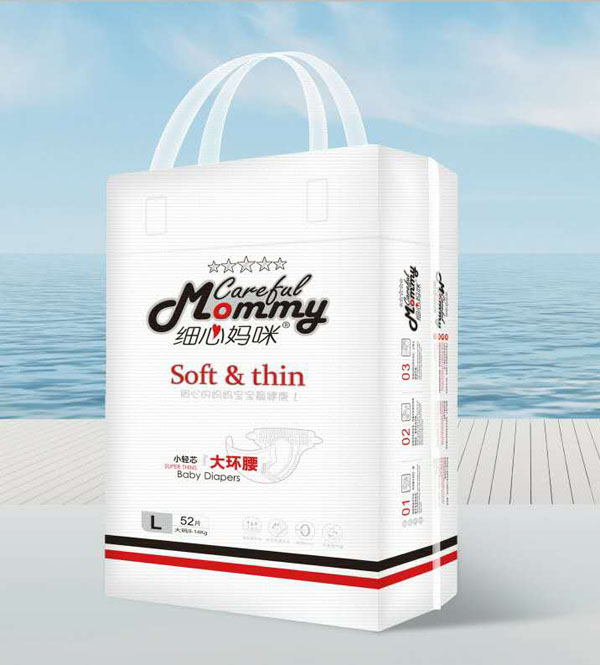 細(xì)心媽咪大環(huán)腰L碼.jpg 細(xì)心媽咪大環(huán)腰L碼.jpg