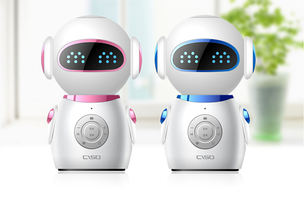 西巢兒童智能陪護機器人-粉色600