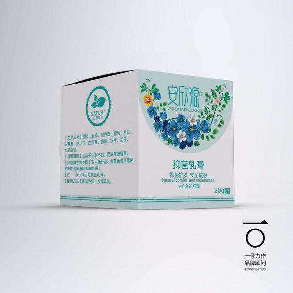 安欣源抑菌乳膏.jpg 安欣源抑菌乳膏.jpg