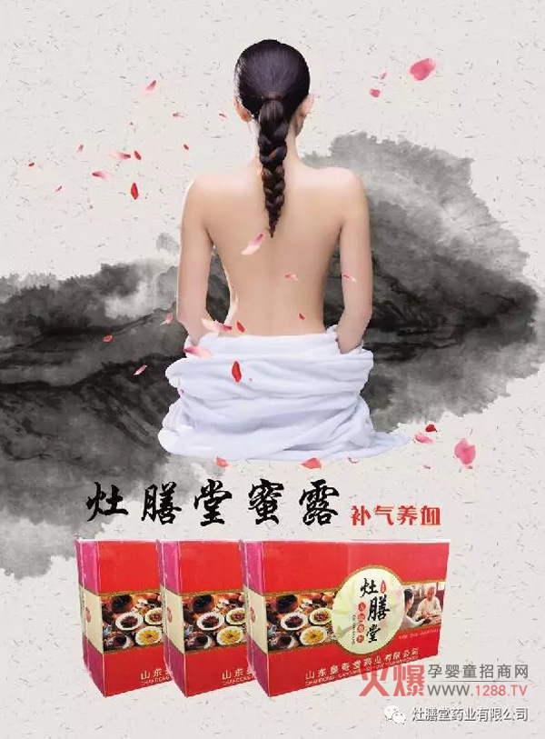 ��������¶ Ů�Ե�֪��