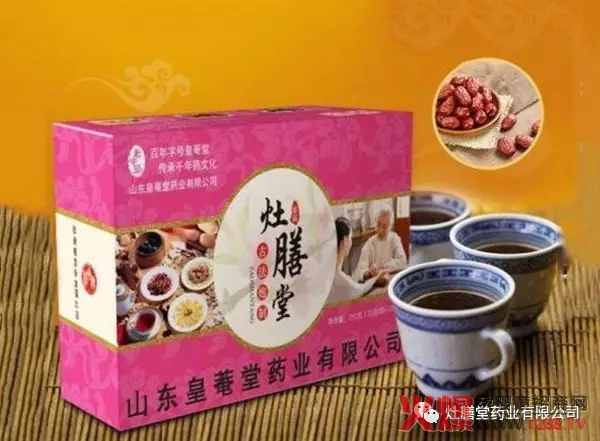 ��ô�Ӱ���������¶�u(m��i)������(l��i)��