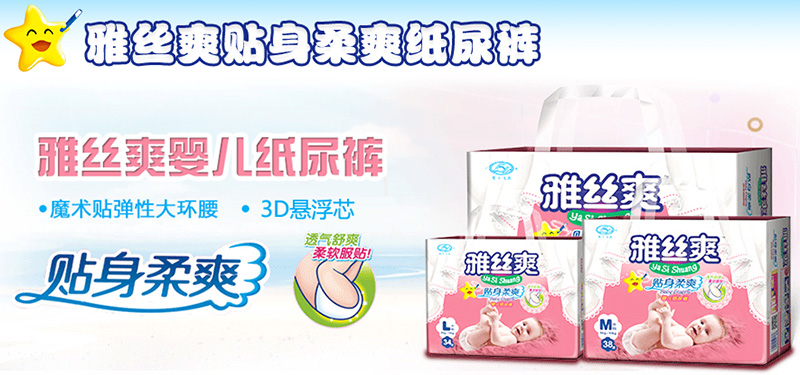 �Žzˬ�N����ˬ����ѝ