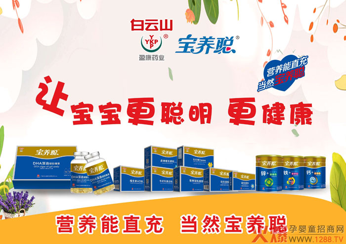 ���B(y��ng)����ȫ����Ƹ����н��λ�в���́���