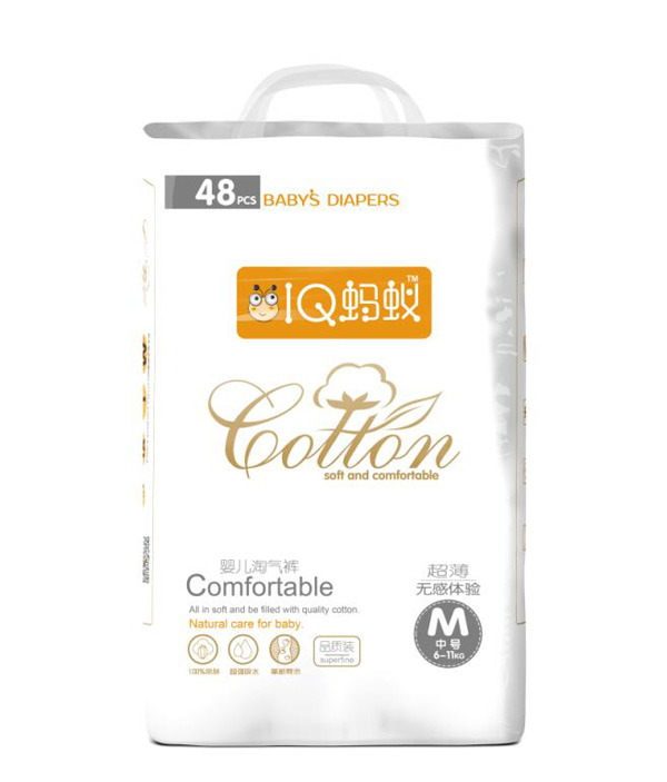  IQΛρ�냺�Ԛ�ѝM48