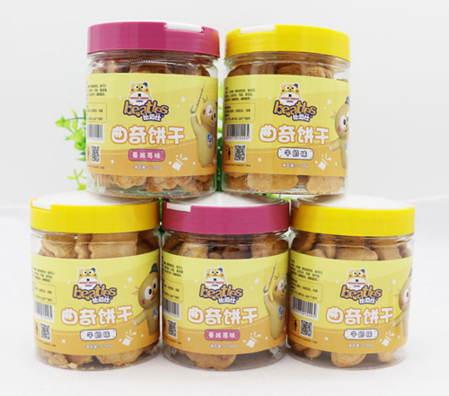   �ȶ��������130��