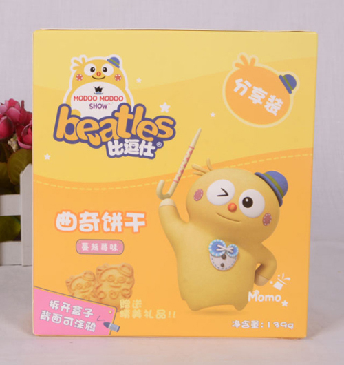   �ȶ�����Խݮζ�����-139g