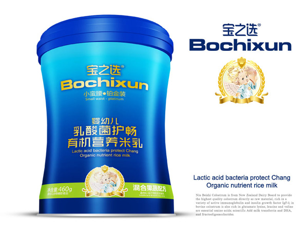 寶之選小蠻腰鉑金裝嬰幼兒乳酸菌護暢有機營養(yǎng)米乳混合果蔬配方.jpg 寶之選小蠻腰鉑金裝嬰幼兒乳酸菌護暢有機營養(yǎng)米乳混合果蔬配方.jpg