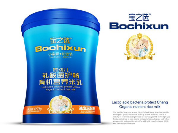 寶之選小蠻腰鉑金裝嬰幼兒乳酸菌護(hù)暢有機(jī)營(yíng)養(yǎng)米乳益生元配方.jpg 寶之選小蠻腰鉑金裝嬰幼兒乳酸菌護(hù)暢有機(jī)營(yíng)養(yǎng)米乳益生元配方.jpg