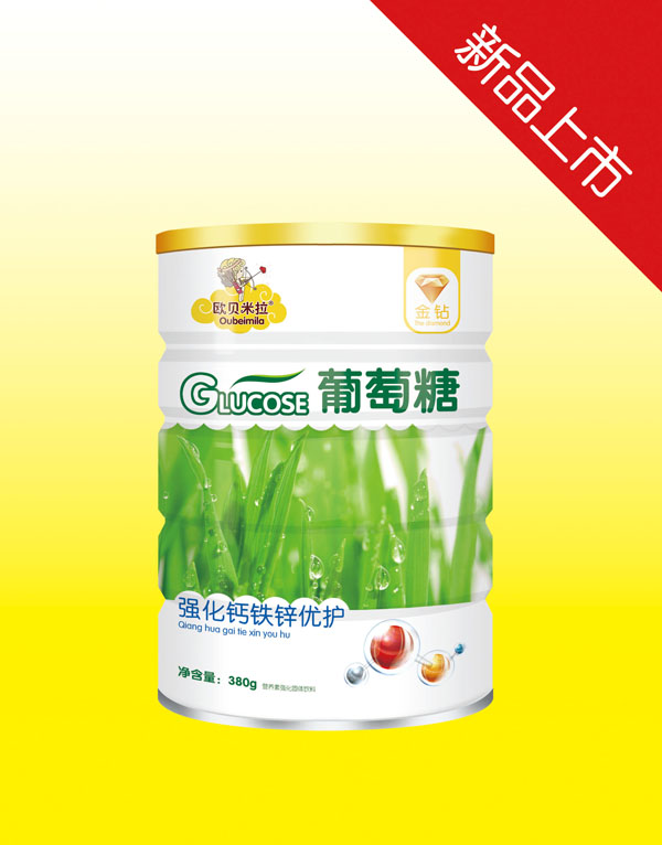 歐貝米拉金鉆強化鈣鐵鋅優(yōu)護葡萄糖鐵聽