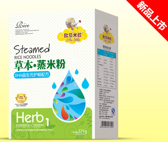   �Wؐ����DHA����Ԫ�o���ݱ����׷ۺ��b