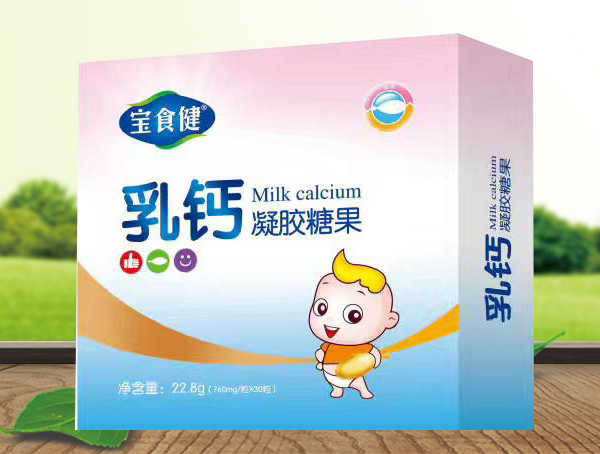 寶食健乳鈣凝膠糖果