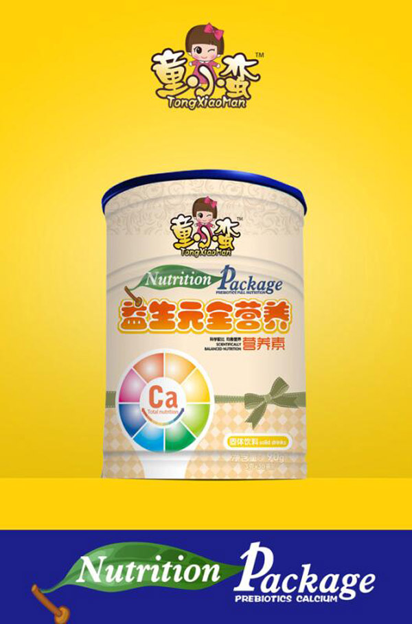   ͯС�U����Ԫȫ�I�B(y��ng)�I�B(y��ng)��