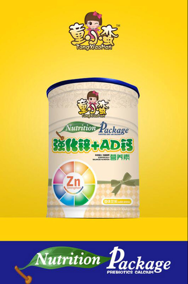   ͯС�U��(qi��ng)���\+AD�}�I�B(y��ng)��