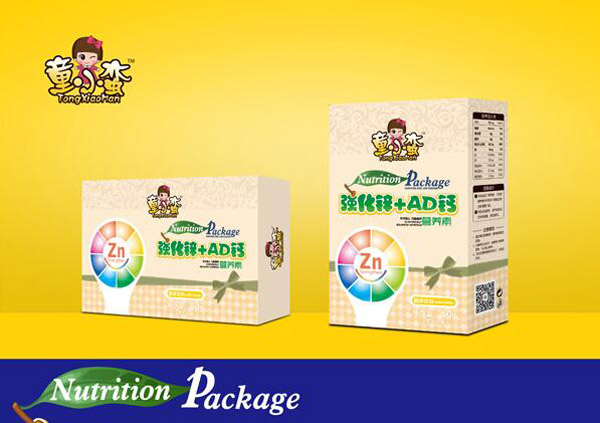   ͯС�U��(qi��ng)���\+AD�}�I�B(y��ng)�غ��b