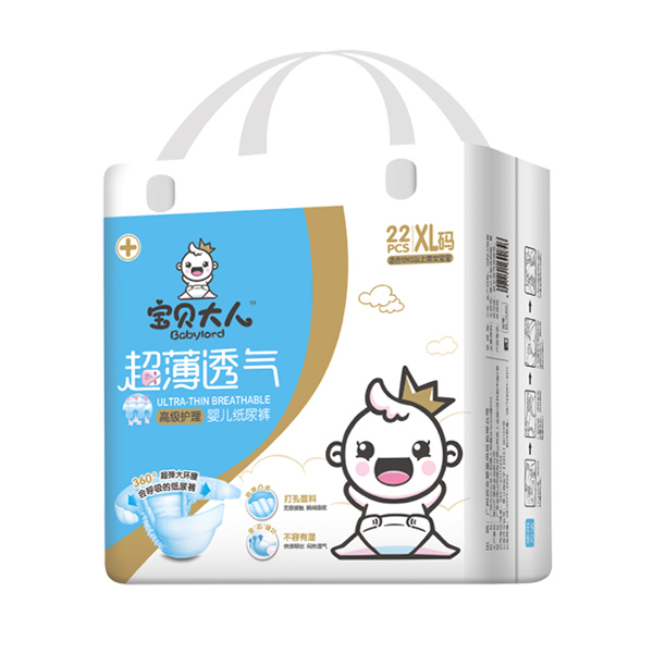  ��ؐ���˳���͸�⼈��ѝXL