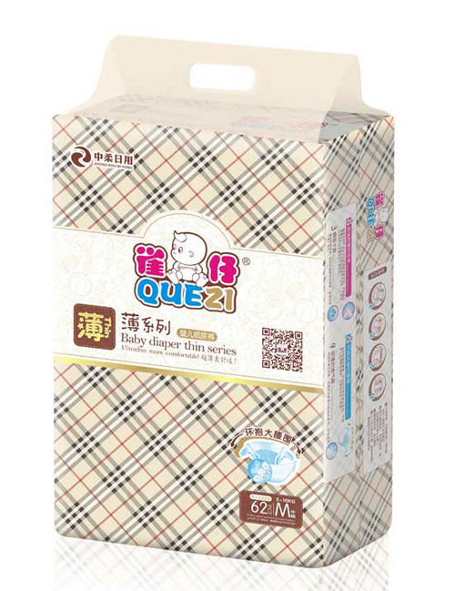  ȸ���H�ᱡϵ�м���ѝM(m��n)�a