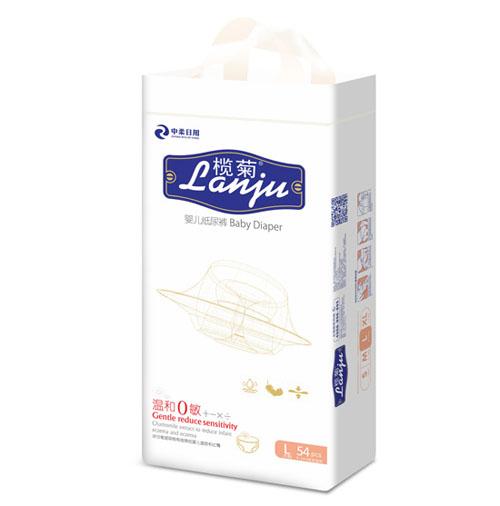 欖菊嬰兒紙尿褲大包裝L54