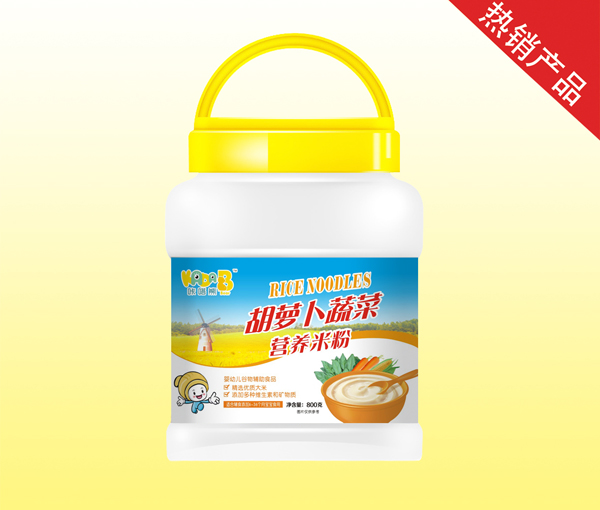 咔嗒熊胡蘿卜蔬菜營(yíng)養(yǎng)米粉