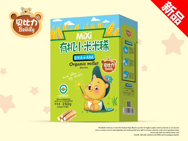 ؐ�����ЙC(j��)С����ϡ-DHA+ARA���b