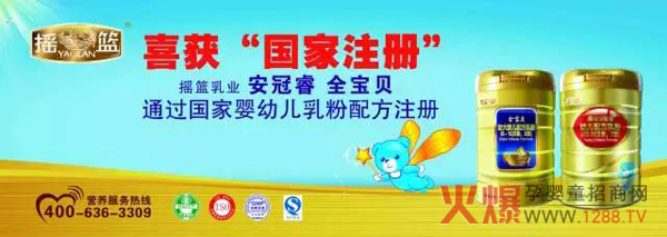 �u�@������������ȫ��ؐ��ϵ���̷����ͨ�^�����䷽ע��