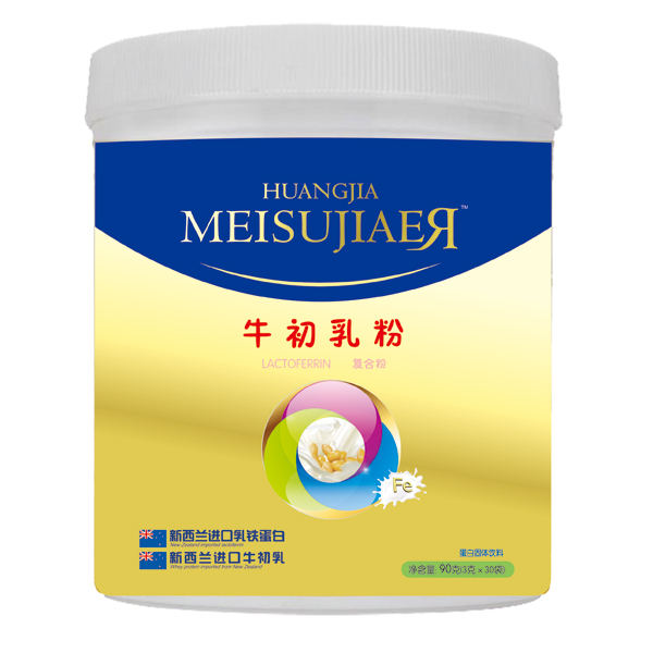 美佳兒牛初乳粉.jpg 美佳兒牛初乳粉.jpg