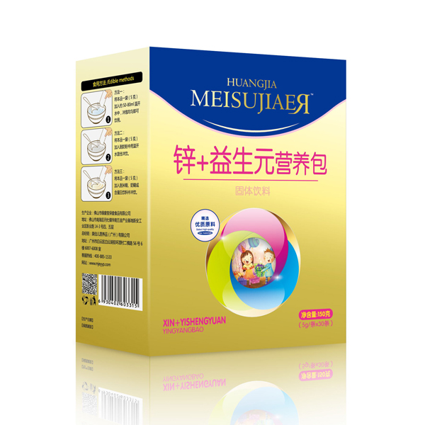 美佳兒鋅+益生元營(yíng)養(yǎng)包.jpg 美佳兒鋅+益生元營(yíng)養(yǎng)包.jpg