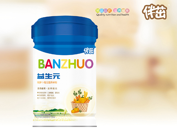 伴茁益生元南瓜胡蘿卜營(yíng)養(yǎng)米粉聽(tīng)裝460g.jpg 伴茁益生元南瓜胡蘿卜營(yíng)養(yǎng)米粉聽(tīng)裝460g.jpg