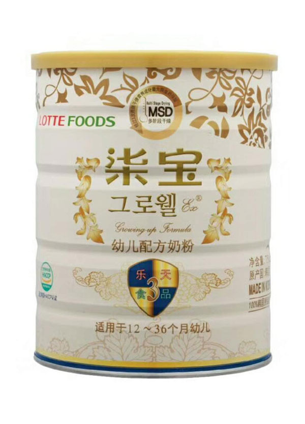 柒寶幼兒配方奶粉3段.jpg 柒寶幼兒配方奶粉3段.jpg