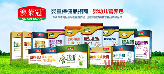 �o��Ӗ(x��n)�o���Ͻo��������ُ��90%��������ͯ��ؐ�I�B(y��ng)Ʒ����ĸ����������R��