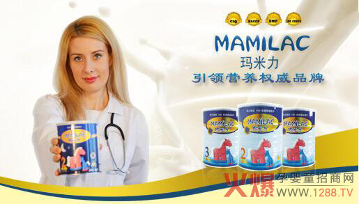 �������̷۳ɹ�ͨ�^����ע��