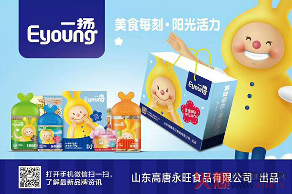 һ�P(y��ng)�냺�oʳ1��(g��)����Ʒ�ɱ�Ʒ��Ʒ�����N��(sh��)���f(w��n)��