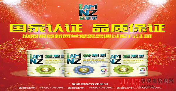 ��(��i)��˼�̷۴��¼� �ɹ�ͨ�^(gu��)�䷽ע��(c��)