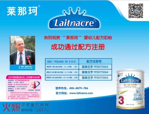 �R�����̷�ͨ�^�����䷽ע�ԑ{����ʲô��