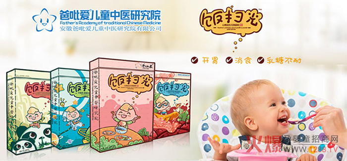 ߹⽡Ƣ�_θ ���ӳ���y�}�p�ɽ�Q