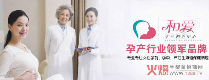 �͐�(��i)�Юa(ch��n)�{(di��o)�B(y��ng) ��ע�ɾ͌��I(y��)