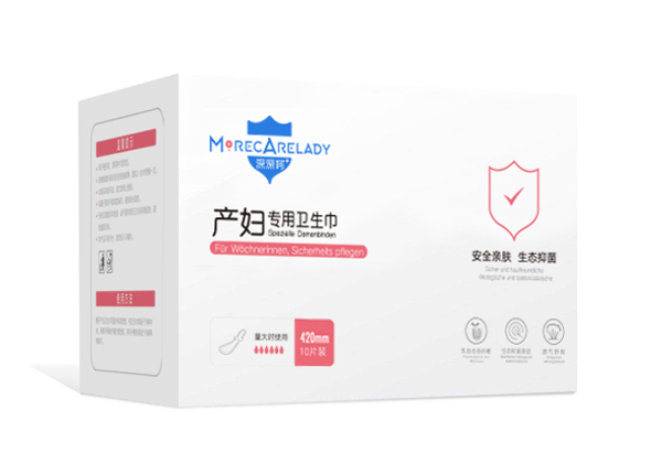 深深呵產(chǎn)婦衛(wèi)生巾420mm(10片裝)