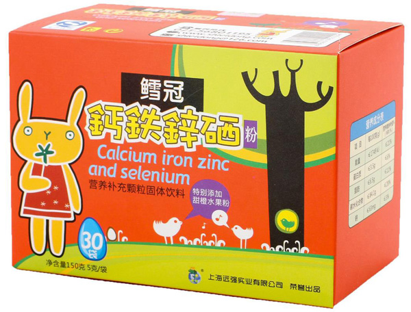 鱈冠鈣鐵鋅硒粉(甜橙味).jpg 鱈冠鈣鐵鋅硒粉(甜橙味).jpg