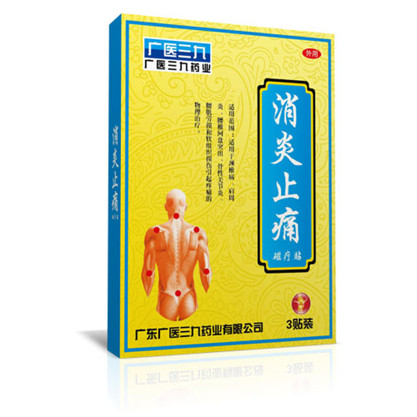  �V�t(y��)��������ֹʹ�ů��N