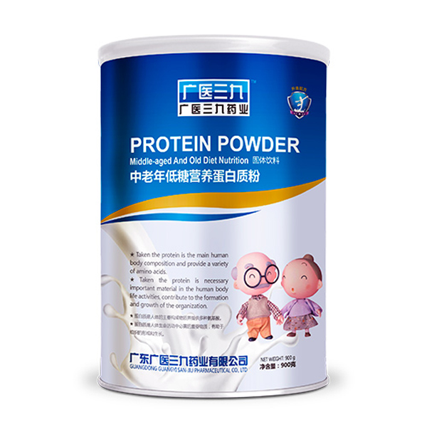廣醫(yī)三九中老年低糖營養(yǎng)蛋白質(zhì)粉