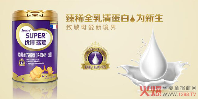 ʥԪ��(y��u)���̷ی��������ϻ�����������������u�r(ji��)ʥԪ��(y��u)���̷۵���