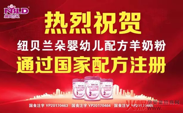 �~ؐ�m�����̷�ͨ�^�̷��䷽ע�����ˆ���