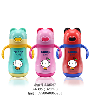 С̫�С�ܱ��،W(xu��)�320ml.jpg