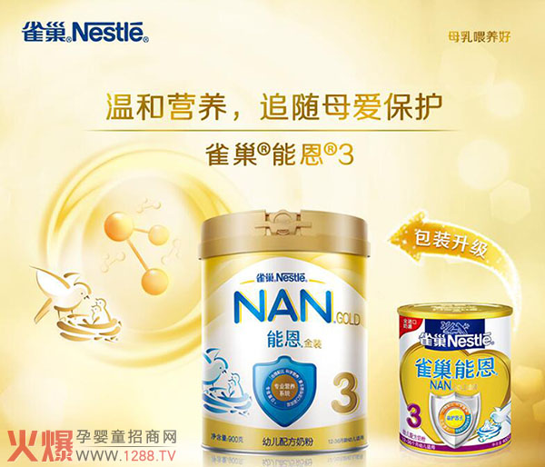 ȸ���ܶ��̷�ͨ�^(gu��)�䷽ע��(c��)�ˆ���