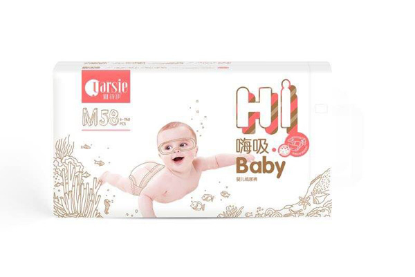 雅詩伊嗨吸紙尿褲M58.jpg 雅詩伊嗨吸紙尿褲M58.jpg