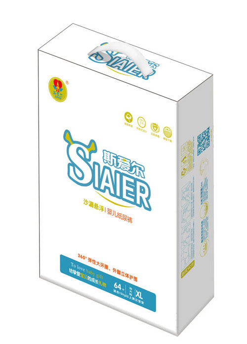  ˹�۠�ɳ©�Ҹ��냺����ѝXL�a64Ƭ