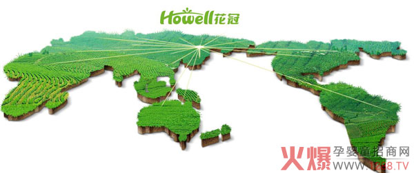 ����M���䷽��� �����I�B(y��ng)�䷽���o(h��)�����cθ