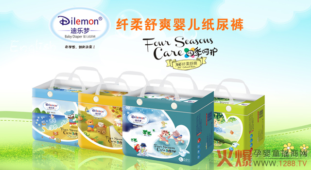 �Ϙ����w����ˬ����ѝ����Щ���c��