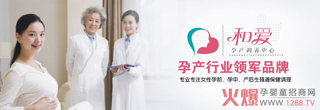 �͐�(��i)�����a(ch��n)�����B(y��ng)���t(y��)Ժ�D�Ƶą^(q��)�e��