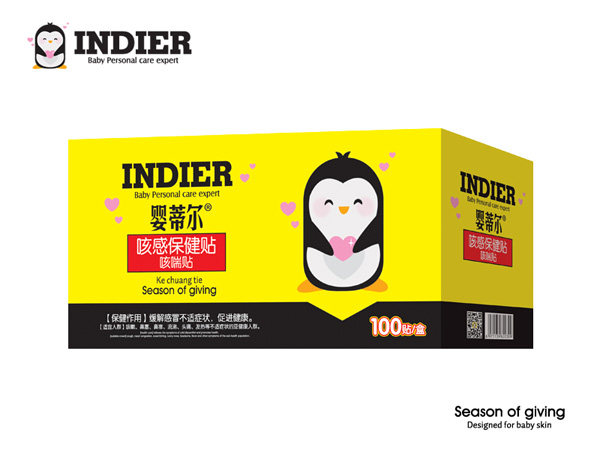 嬰蒂爾咳感保健貼咳喘貼100貼.jpg 嬰蒂爾咳感保健貼咳喘貼100貼.jpg